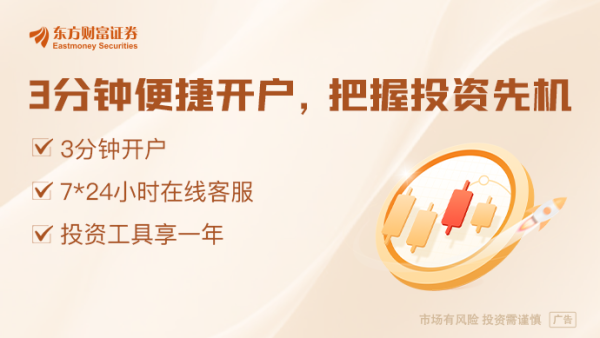 凯狮优配 保险集团“跨界”投资玩什么？透视900余家非保险子公司：“医康养”成新高地