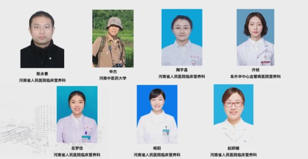 牛8速配 【会诊手册3.0】58：对于高频会诊模板的认识——分析与讨论（原文）