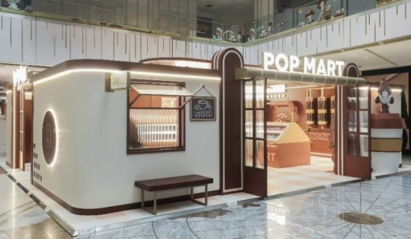 宝龙配资 泡泡玛特半年报“爆了”：营收翻2倍、破百亿，LABUBU单IP狂揽48亿