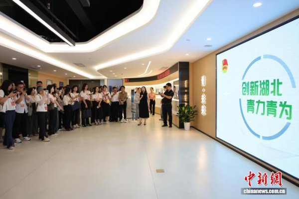 九融配资端 （活力中国调研行）湖北“青年创客”以“硬核科技”突破海外垄断